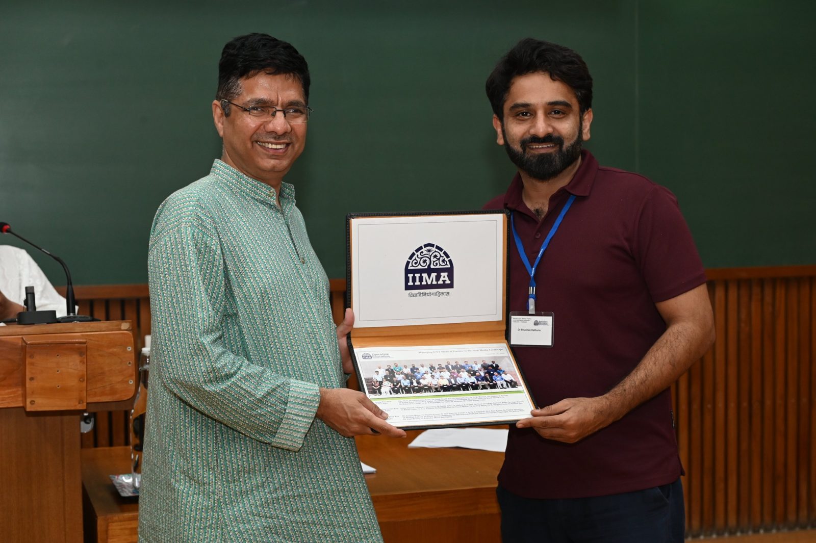 IIM Ahmedabad Executive Education, August 2025